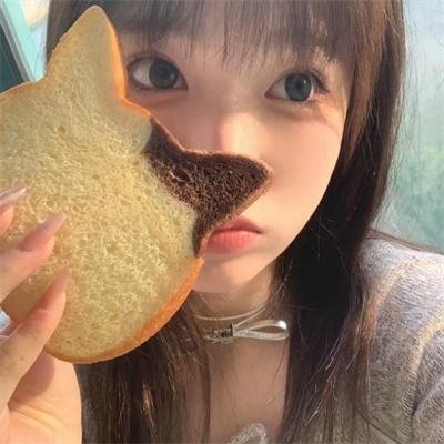 单身部落粤语
