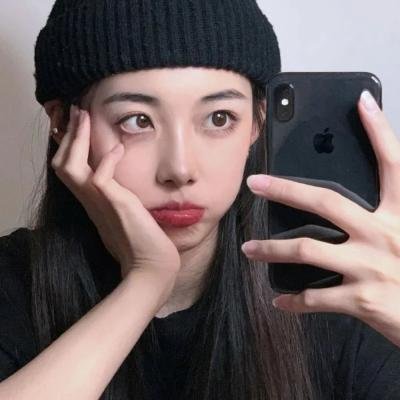 超棒的我们